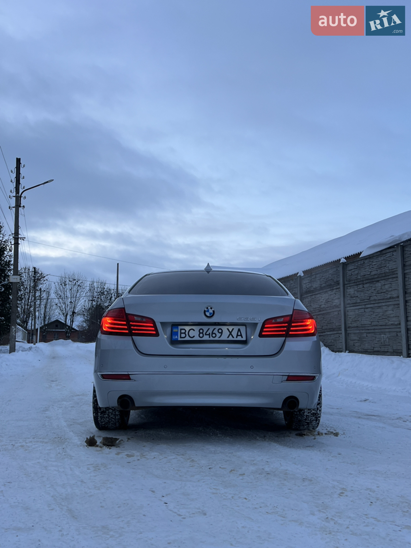 2015 BMW 5er - мініатюра 6