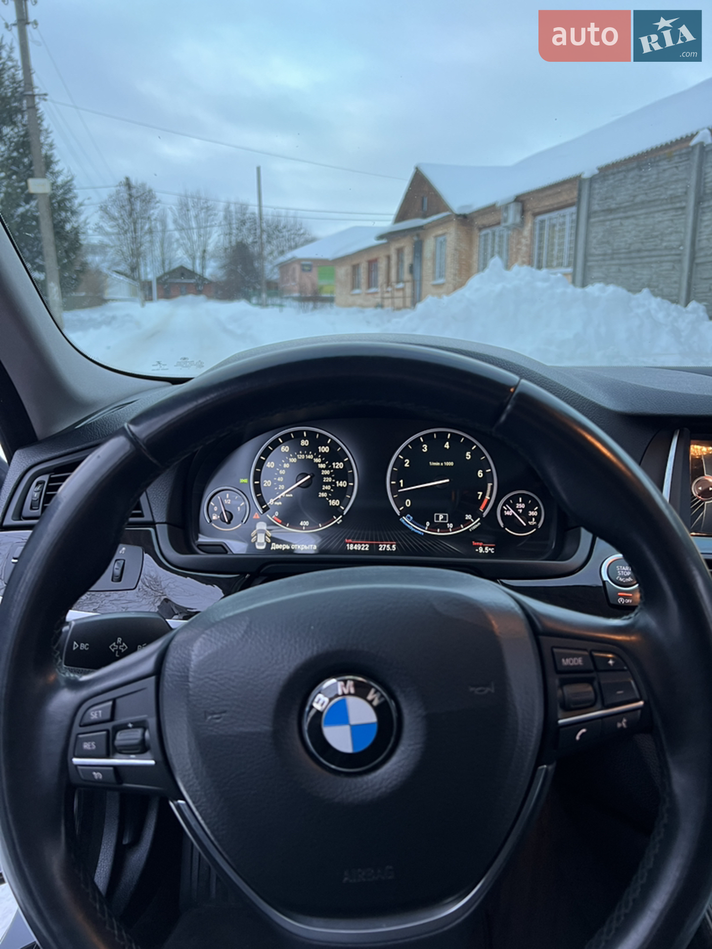2015 BMW 5er - мініатюра 14