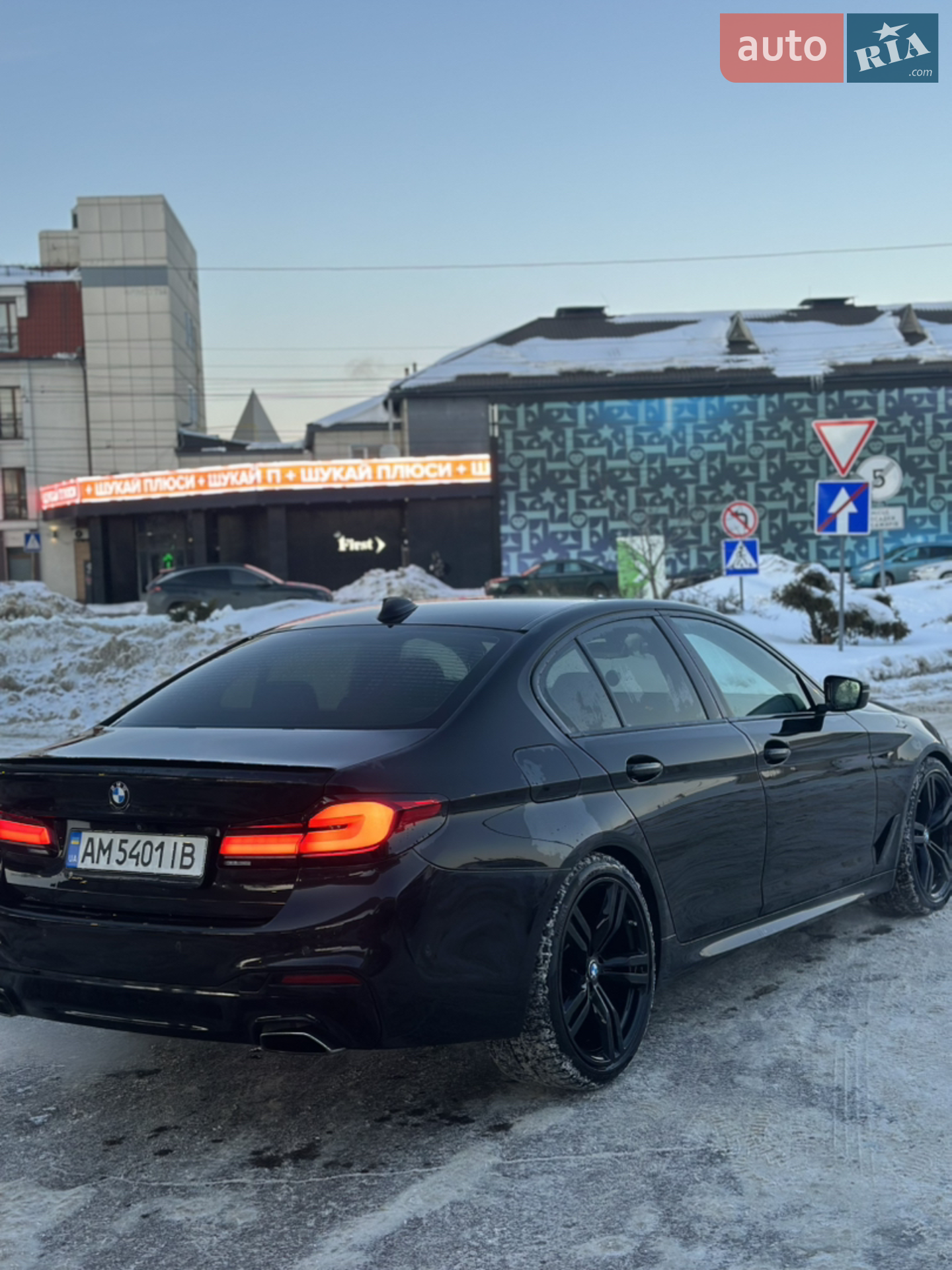2017 BMW 5er - мініатюра 5