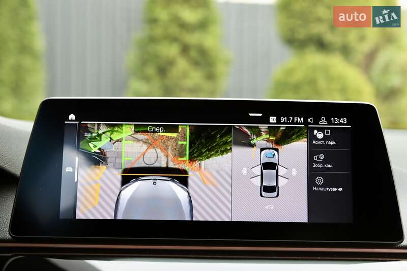 Седан BMW 5 Series 2020 в Дрогобыче