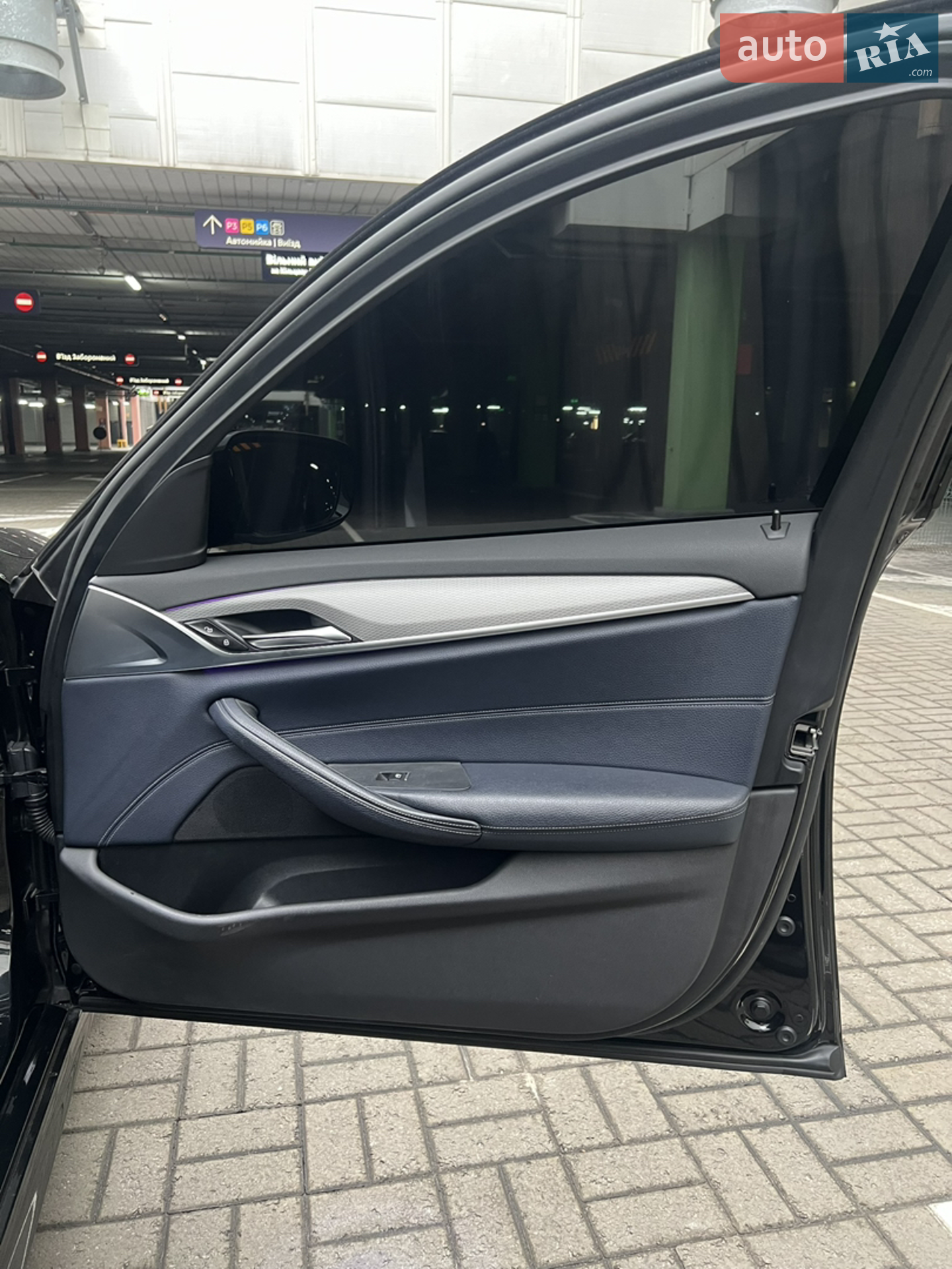 2017 BMW 5er - мініатюра 41