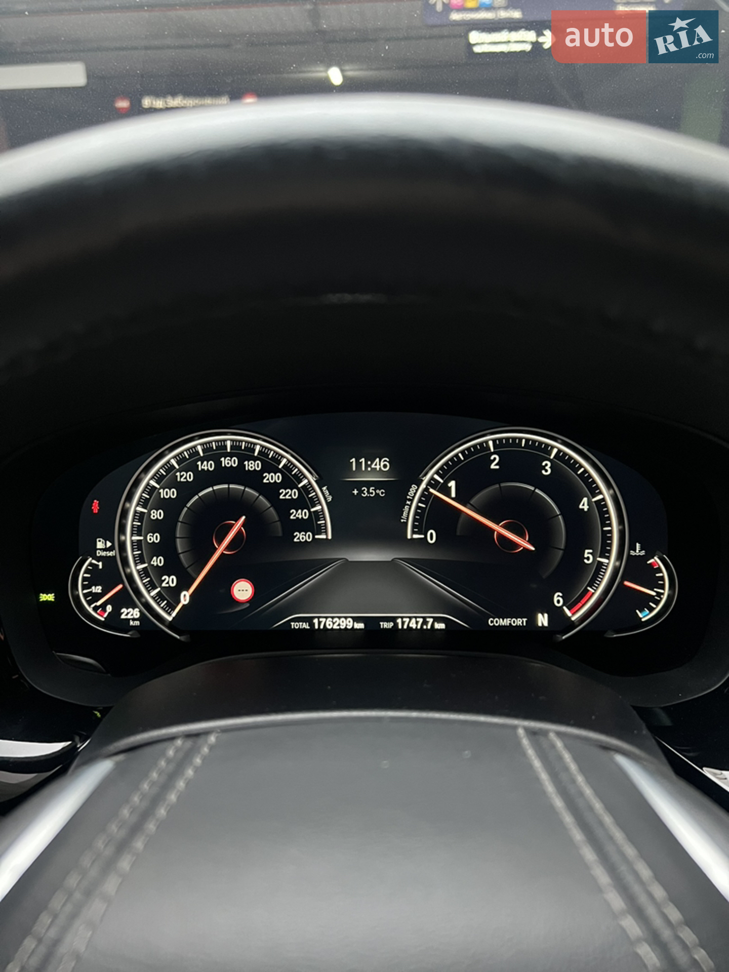 2017 BMW 5er - мініатюра 46