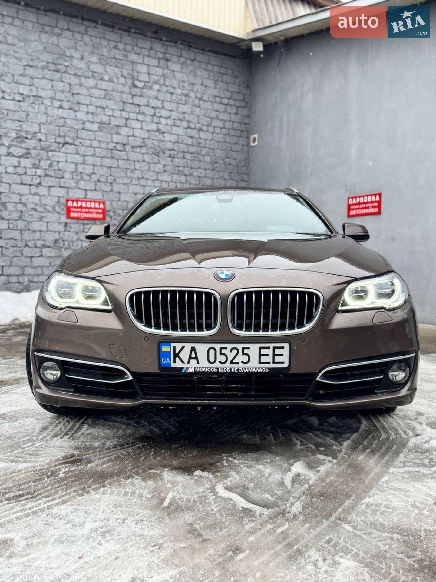 2013 BMW 5er - мініатюра 2