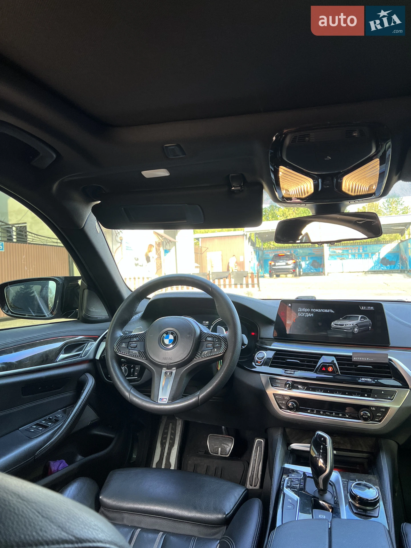 2017 BMW 5er - мініатюра 13