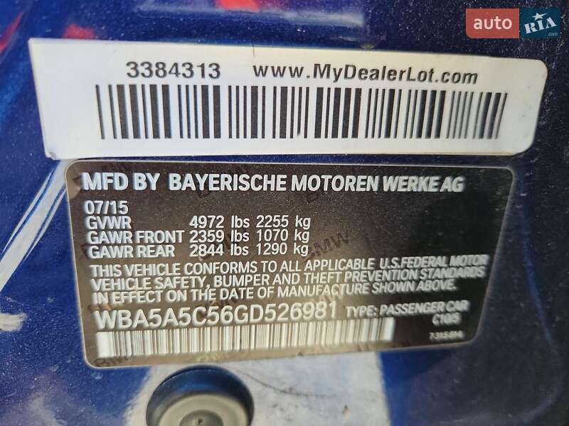 Седан BMW 5 Series 2016 в Львове