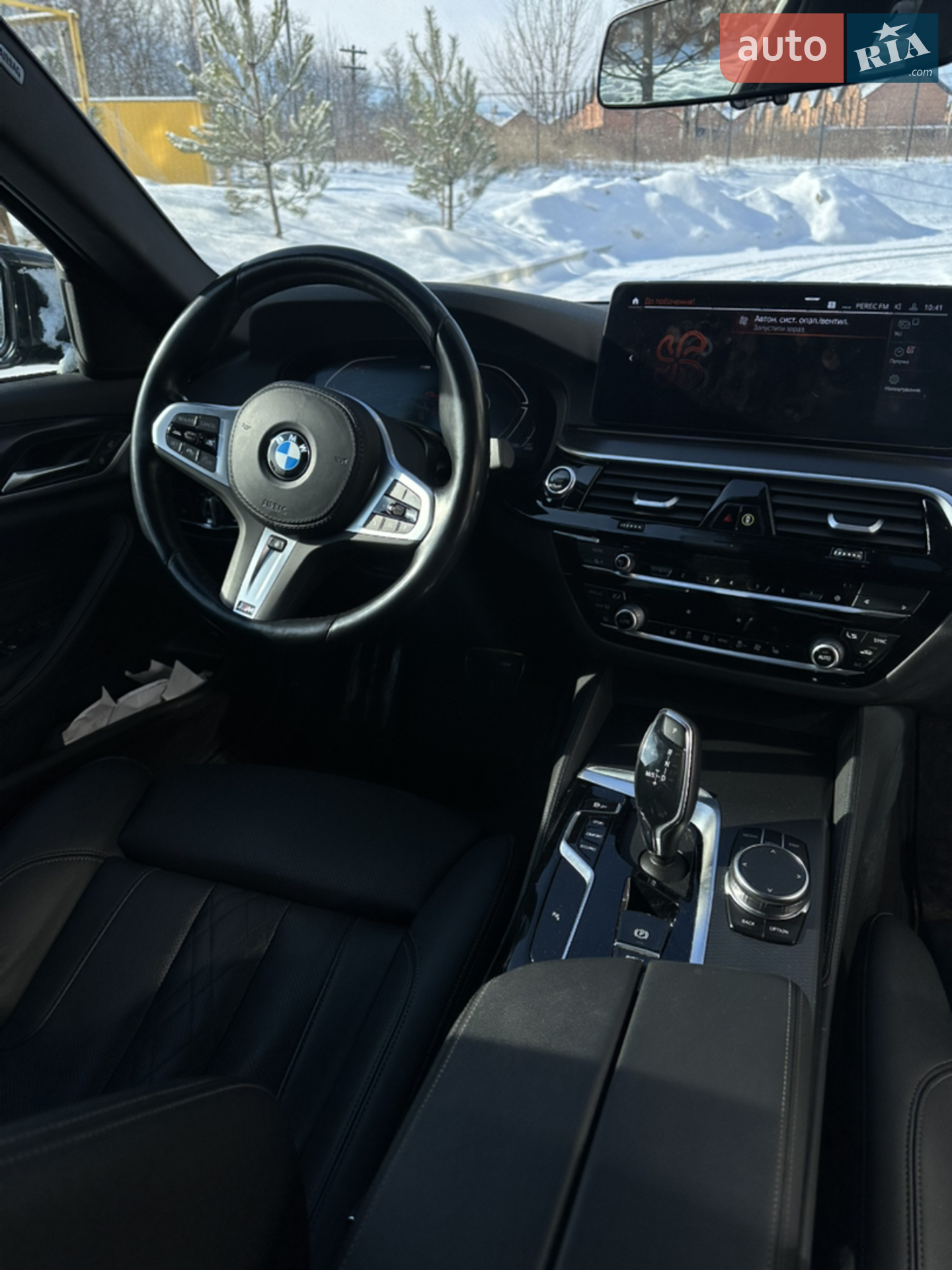 2022 BMW 5er - мініатюра 31