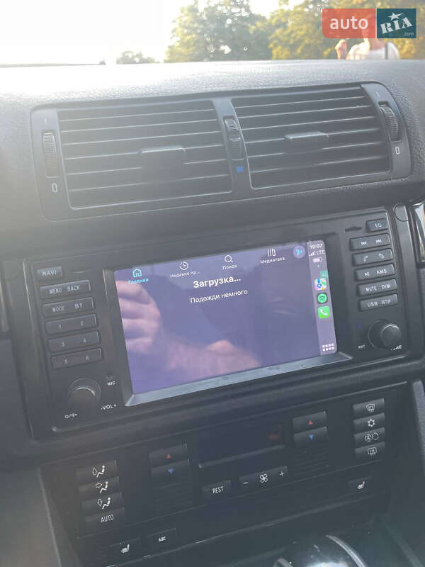 Седан BMW 5 Series 1998 в Одессе