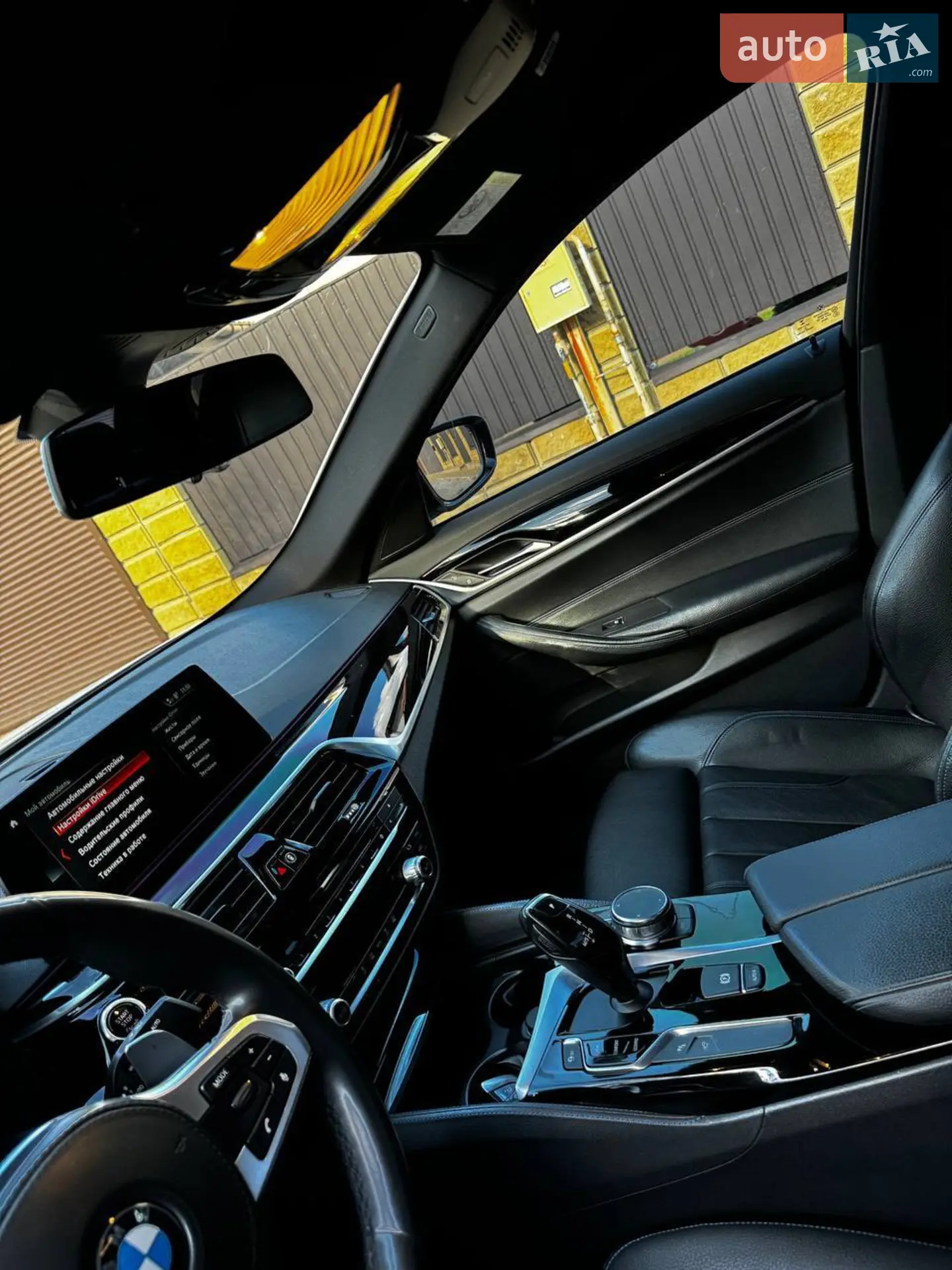 2016 BMW 5er - мініатюра 48