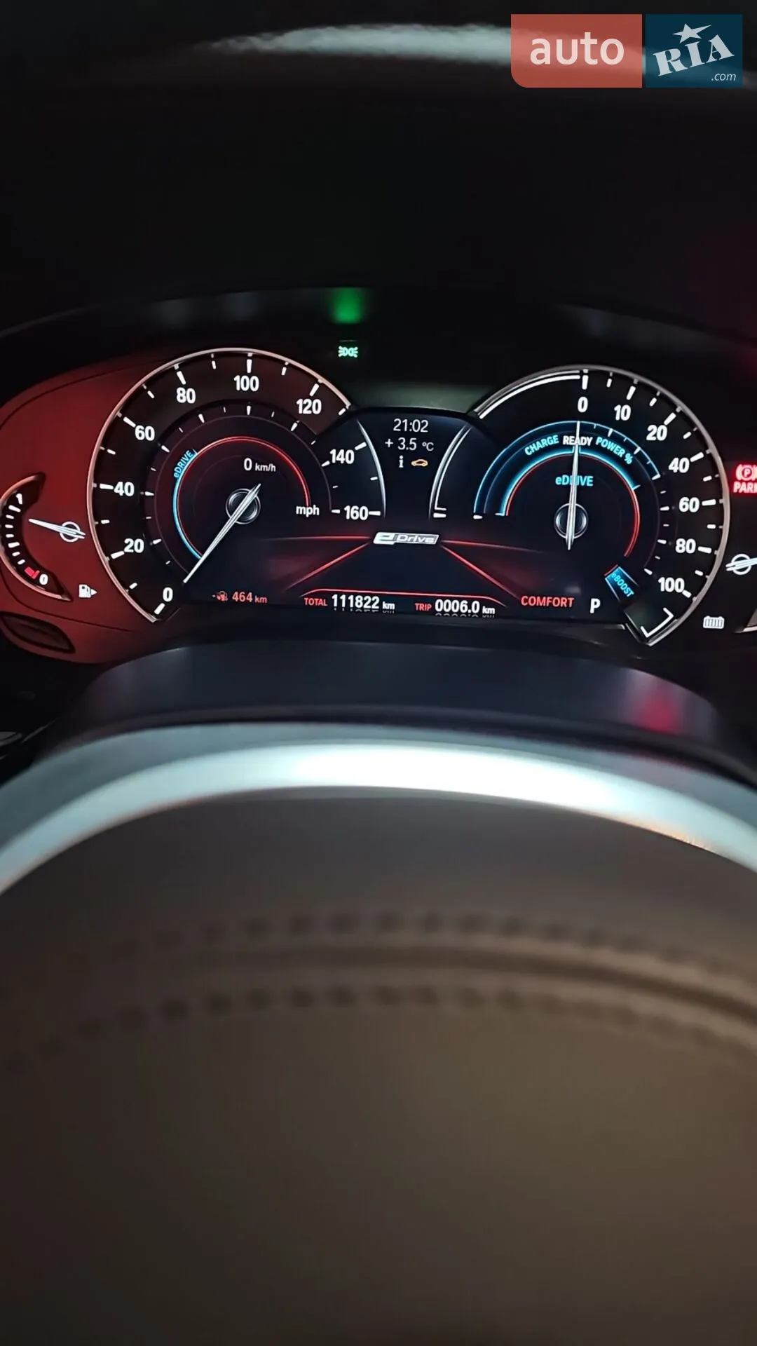 2018 BMW 5er - мініатюра 19