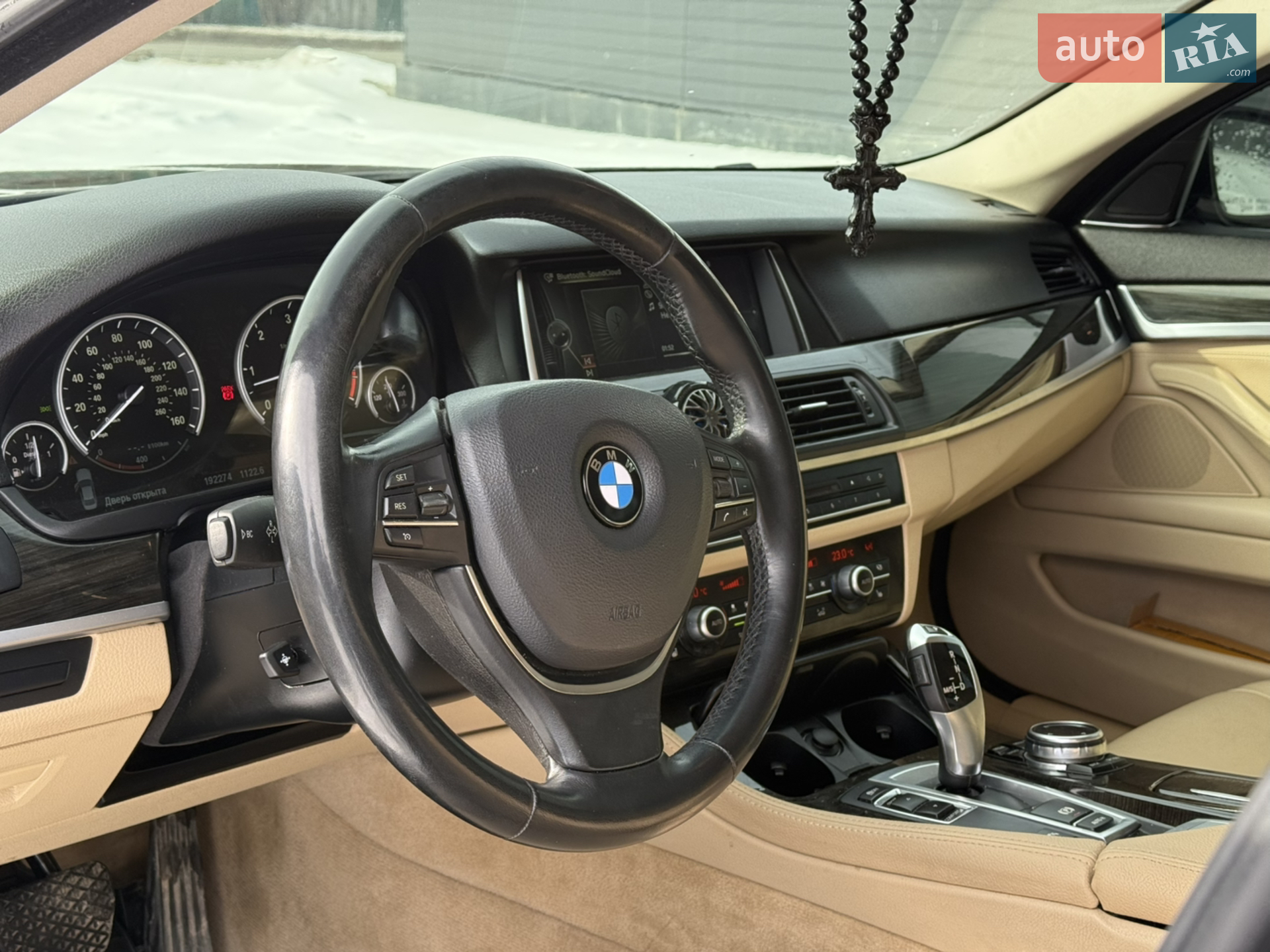 2013 BMW 5er - мініатюра 41