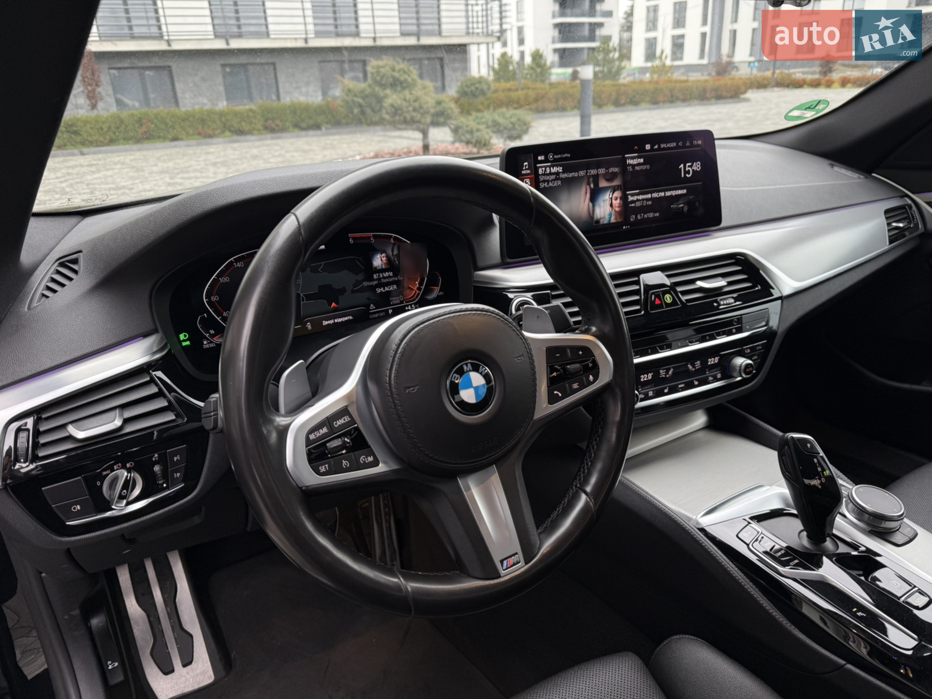 2020 BMW 5er - мініатюра 14