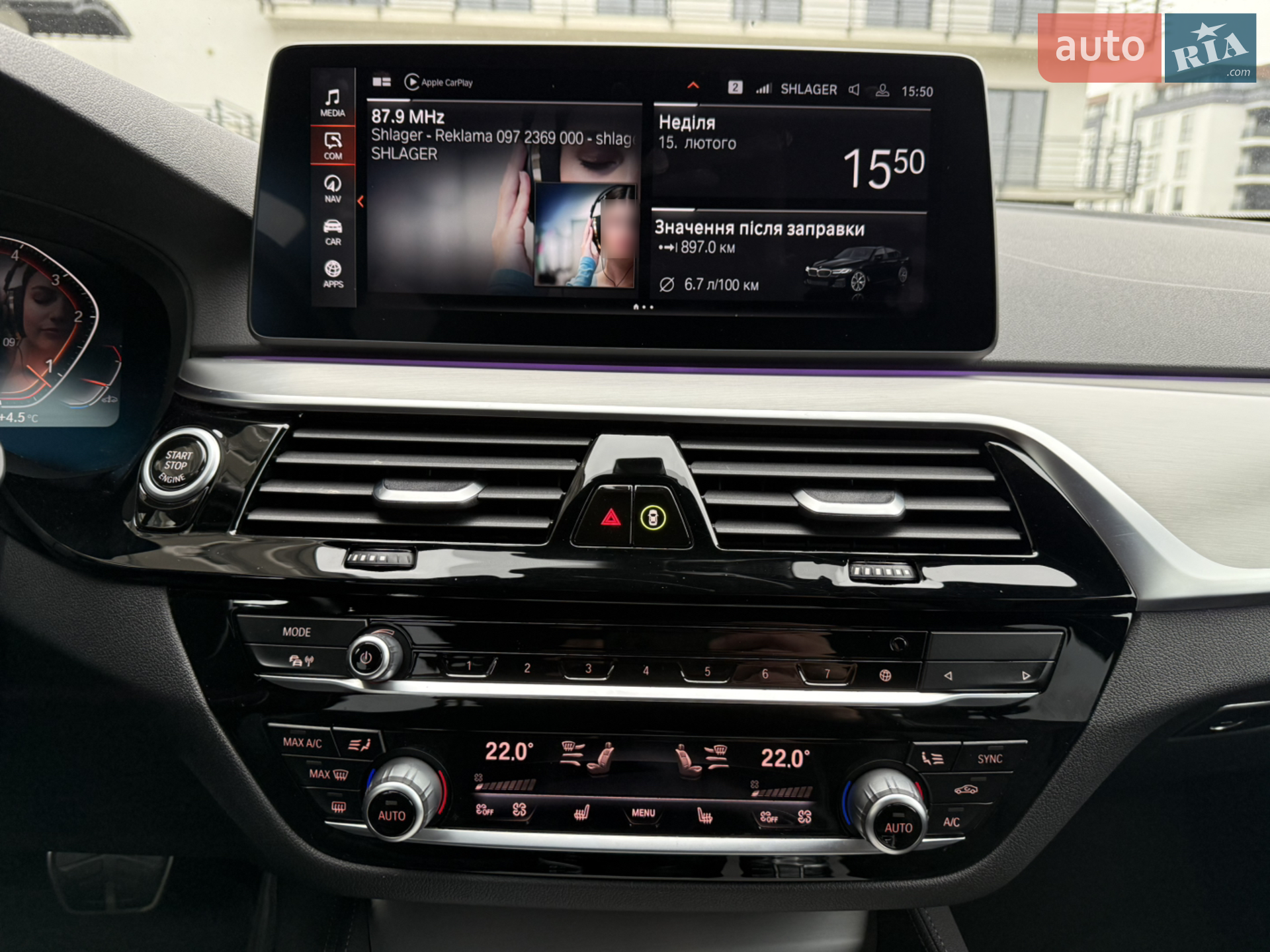 2020 BMW 5er - мініатюра 19