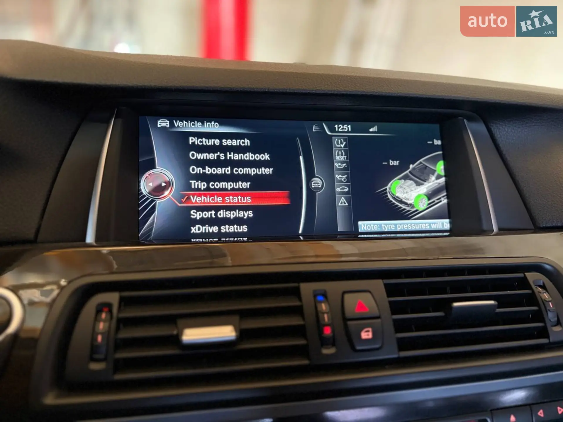2015 BMW 5er - мініатюра 19