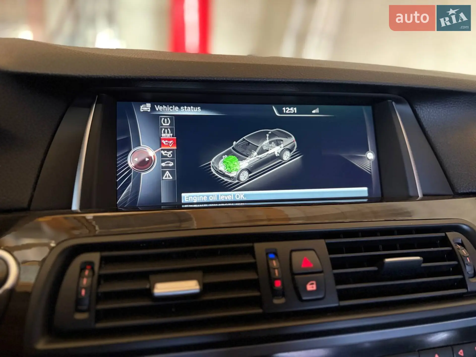2015 BMW 5er - мініатюра 20