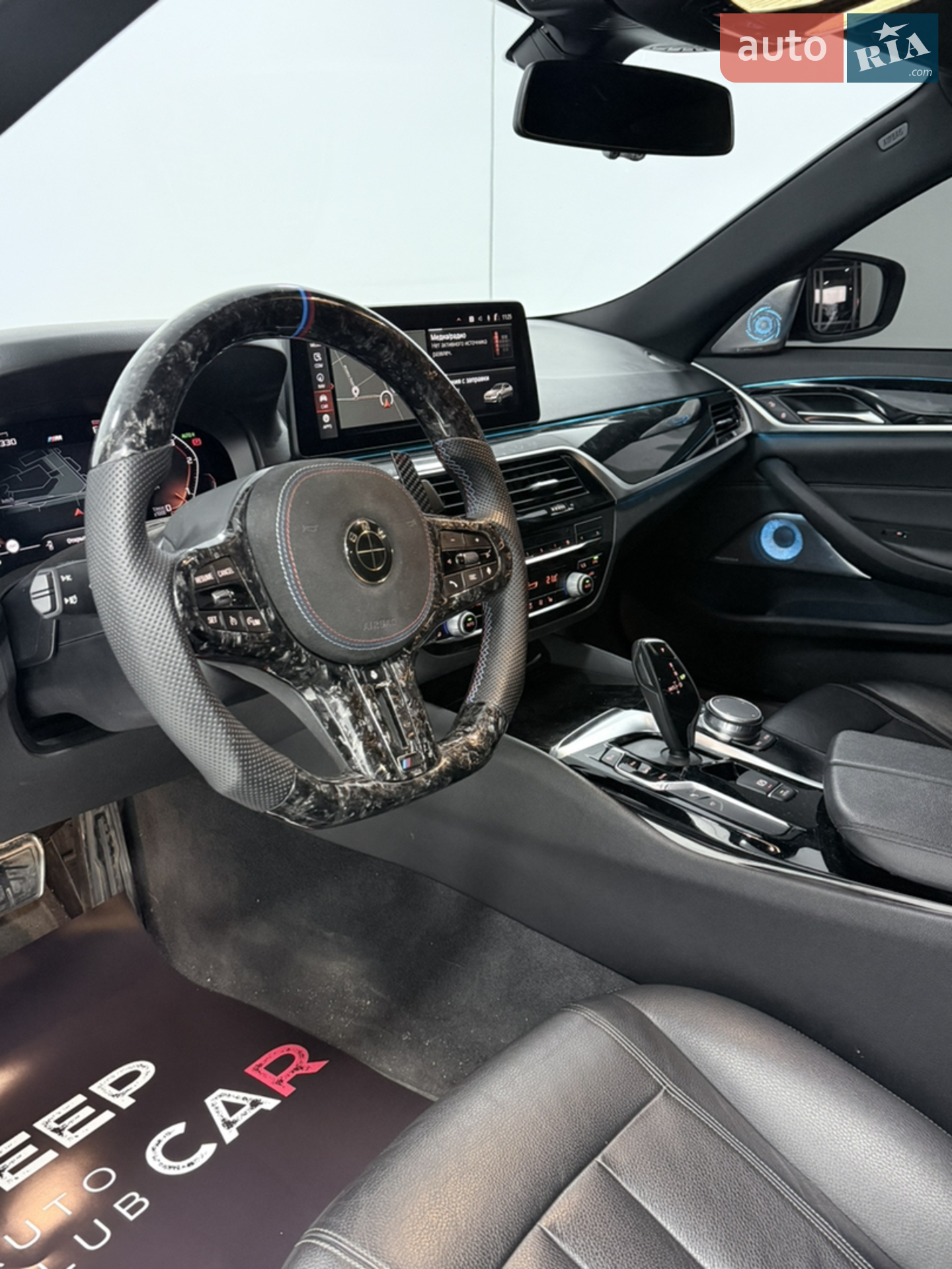 2020 BMW 5er - мініатюра 17