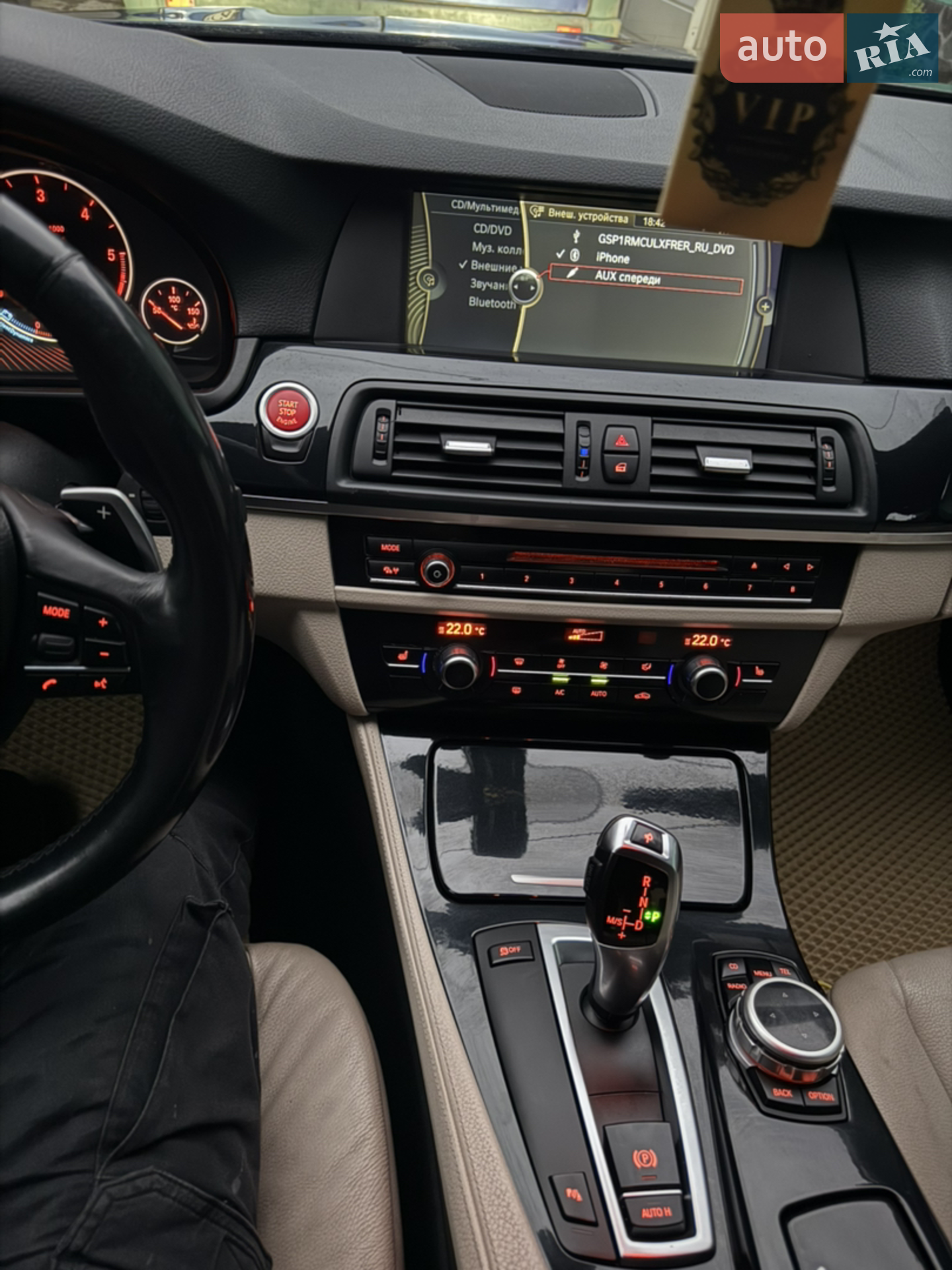 2010 BMW 5er - мініатюра 5