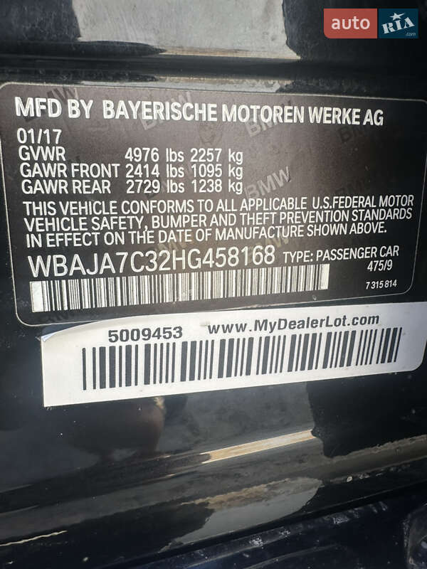 Седан BMW 5 Series 2017 в Львове фото 36 Седан BMW 5 Series 2017 в Львове