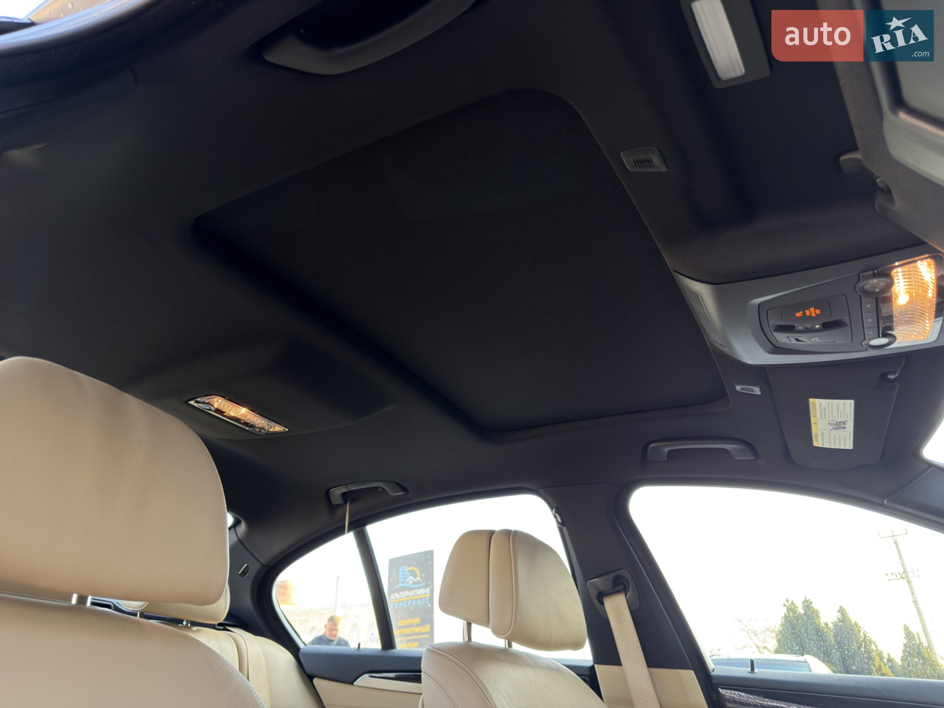 2014 BMW 5er - мініатюра 15