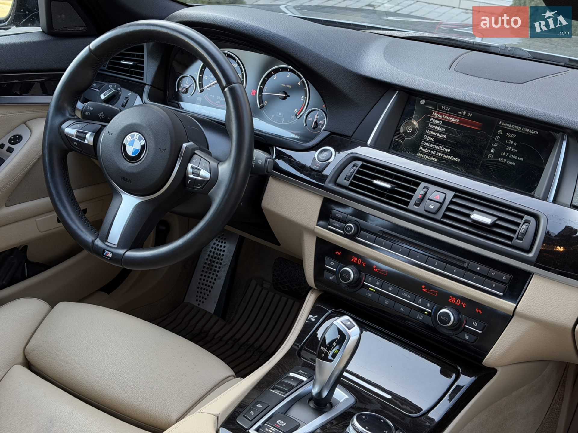 2014 BMW 5er - мініатюра 16