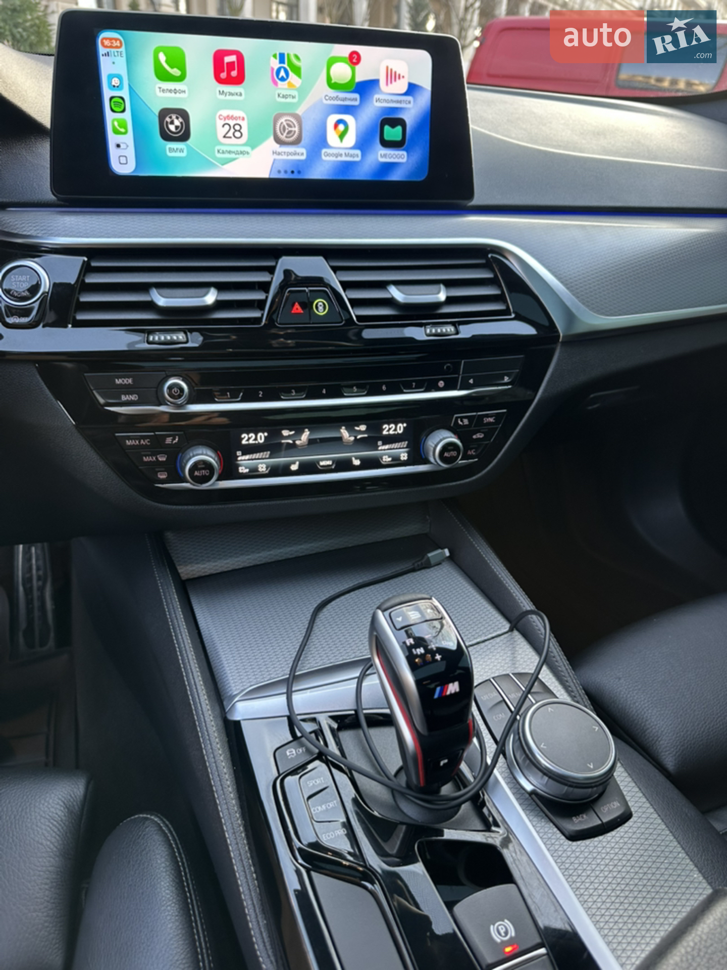 2019 BMW 5er - мініатюра 20