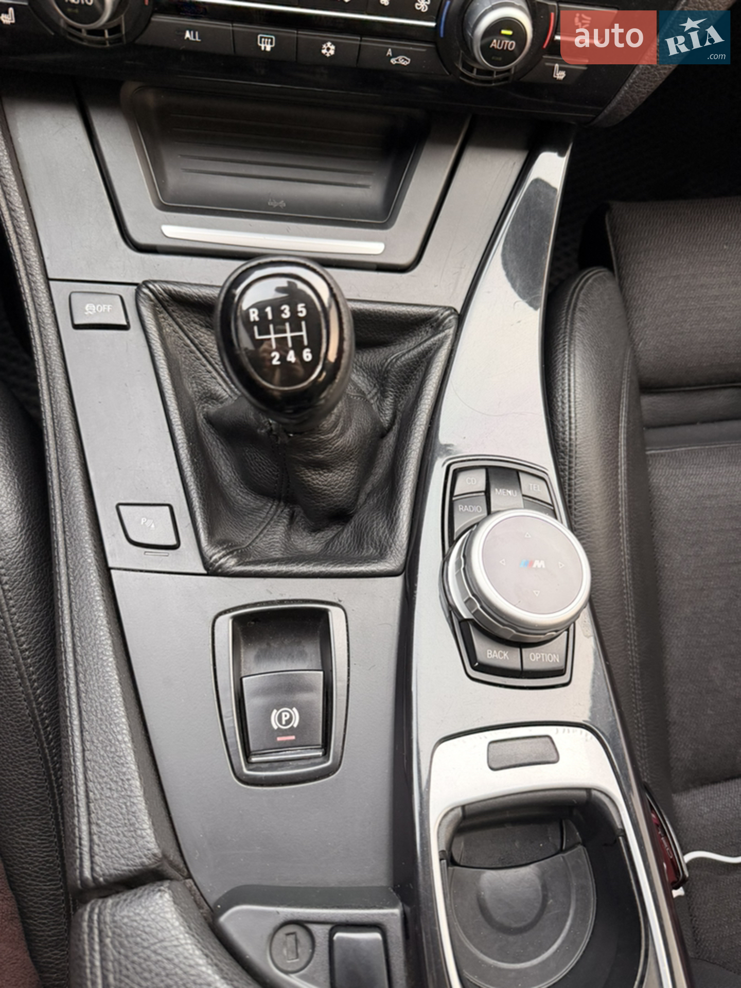 2010 BMW 5er - мініатюра 19