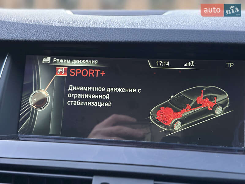 Седан BMW 5 Series 2013 в Днепре