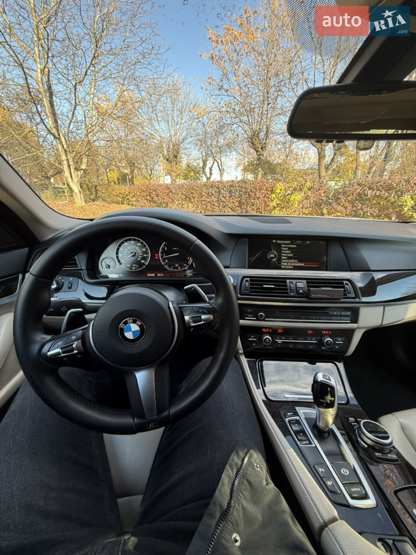 2012 BMW 5er - мініатюра 15
