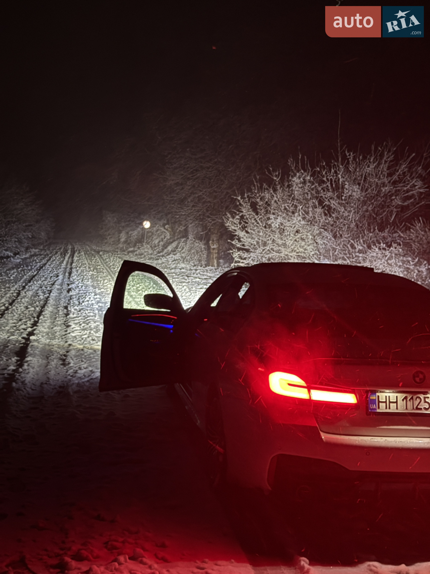 2017 BMW 5er - мініатюра 15