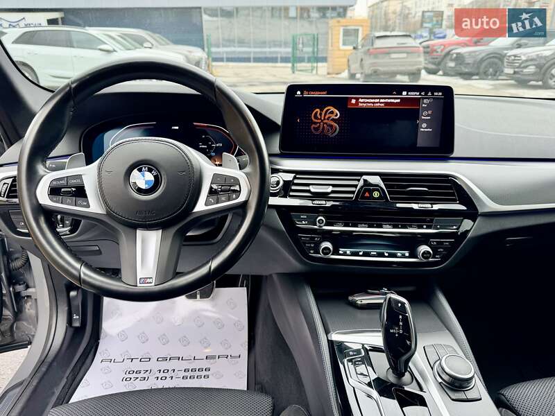 Седан BMW 5 Series 2022 в Киеве