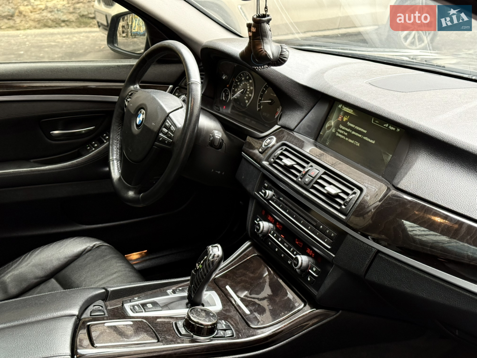 2013 BMW 5er - мініатюра 65