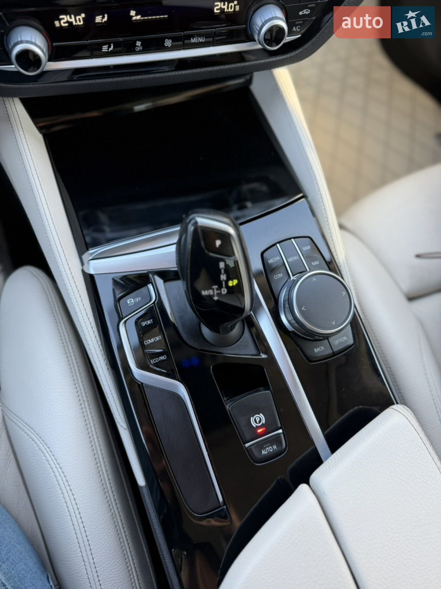 2017 BMW 5er - мініатюра 20