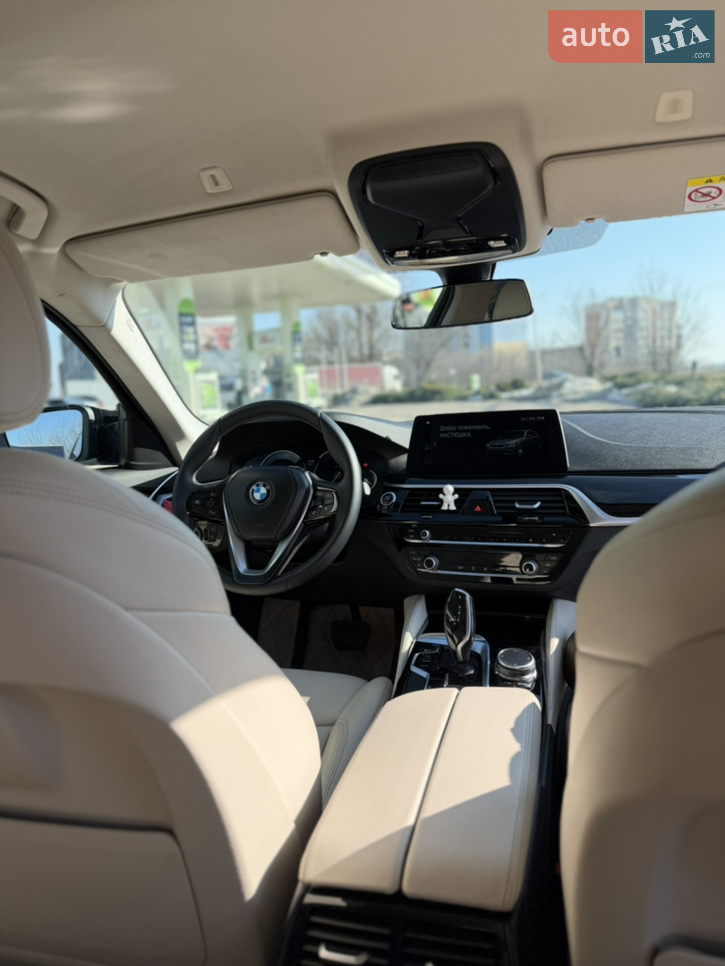 2017 BMW 5er - мініатюра 41