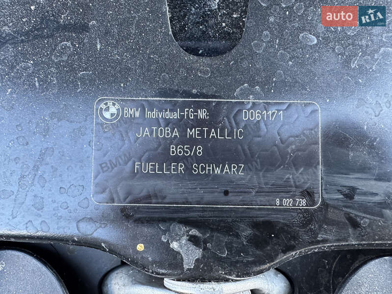 Седан BMW 5 Series 2013 в Остроге