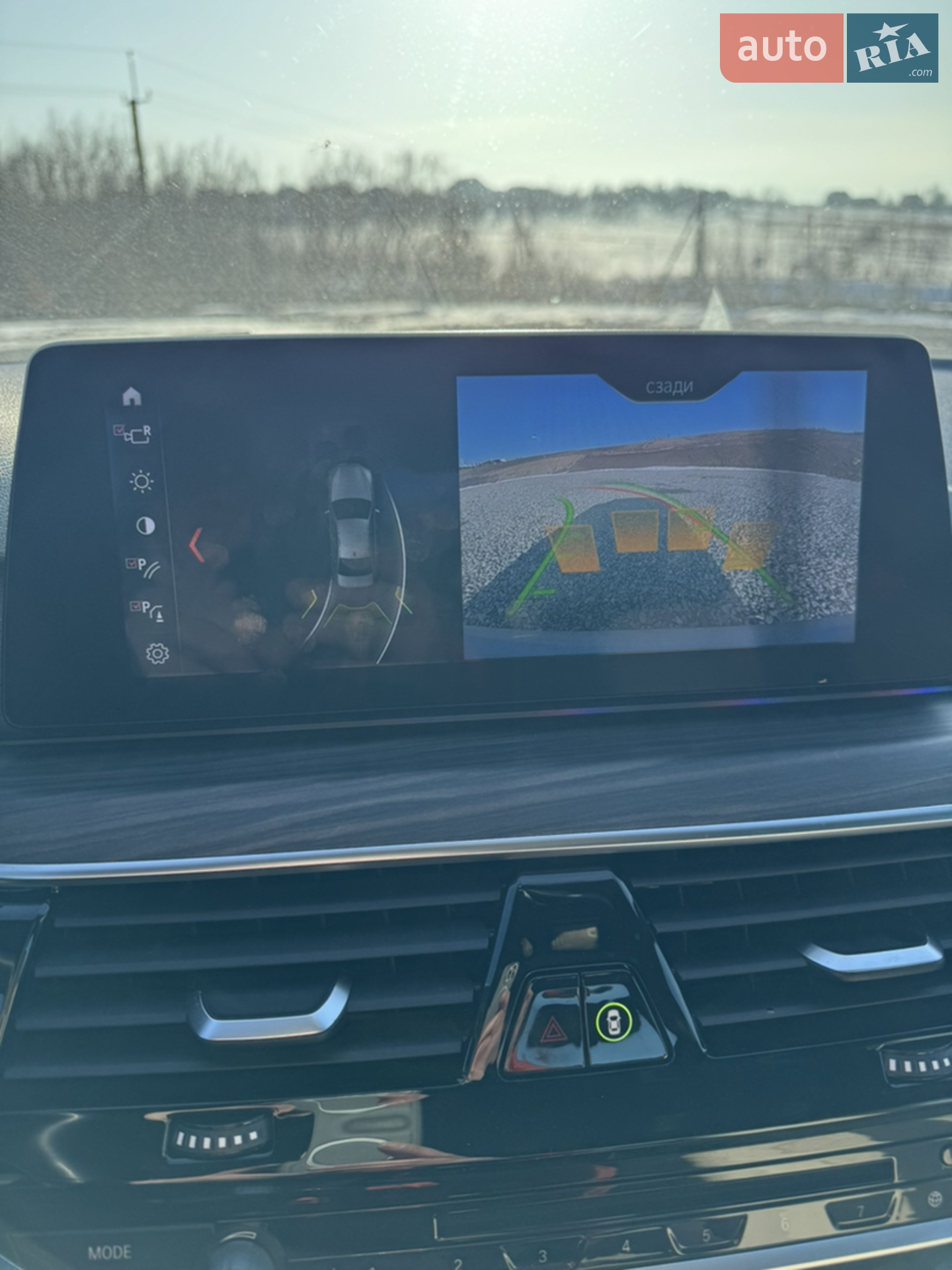2017 BMW 5er - мініатюра 30