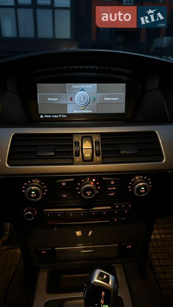 Седан BMW 5 Series 2007 в Ровно