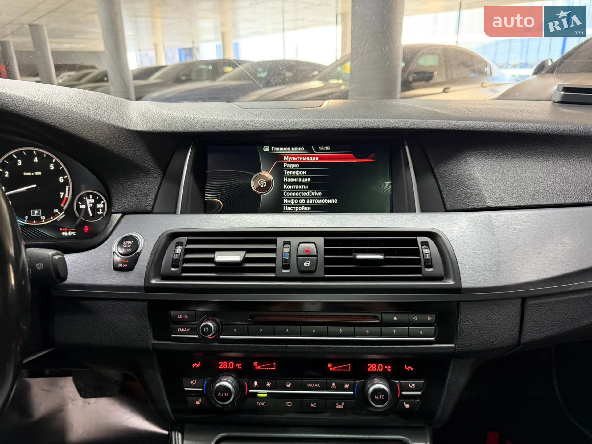 2015 BMW 5er - мініатюра 28