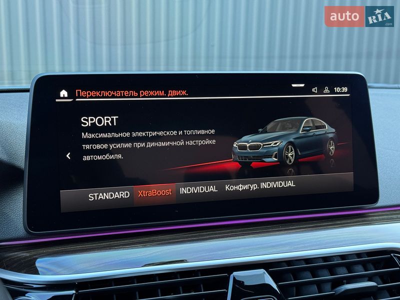 Седан BMW 5 Series 2022 в Черновцах