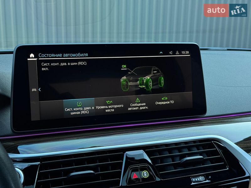 Седан BMW 5 Series 2022 в Черновцах