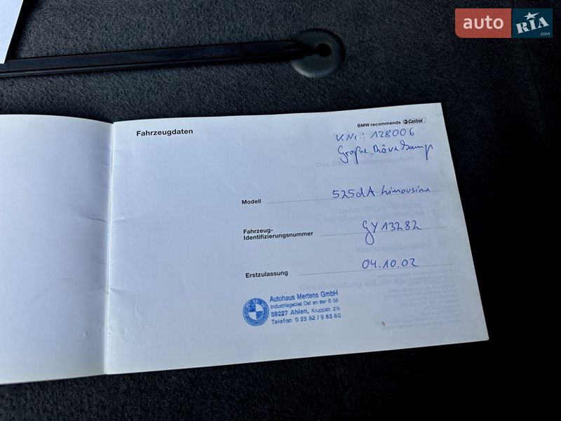 Седан BMW 5 Series 2002 в Черновцах