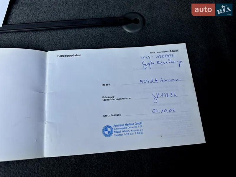 Седан BMW 5 Series 2002 в Черновцах документ