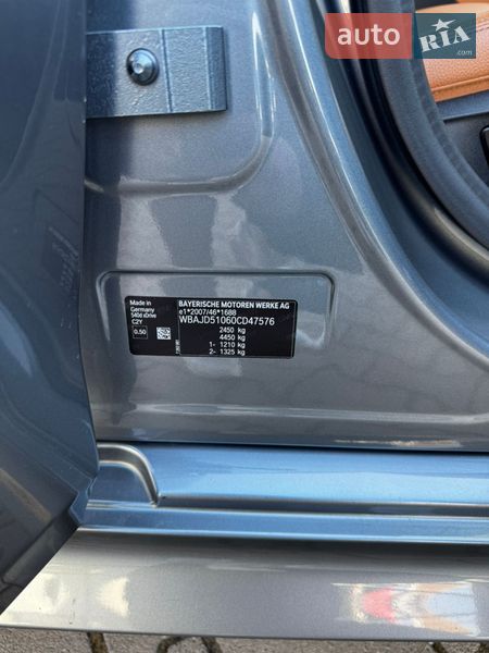 Седан BMW 5 Series 2019 в Черновцах
