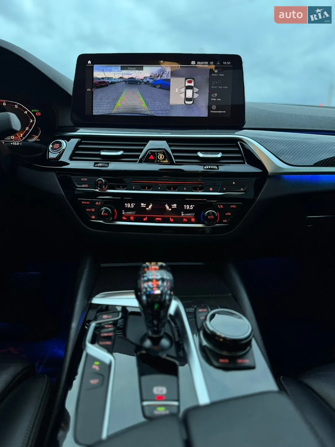 2017 BMW 5er - мініатюра 32