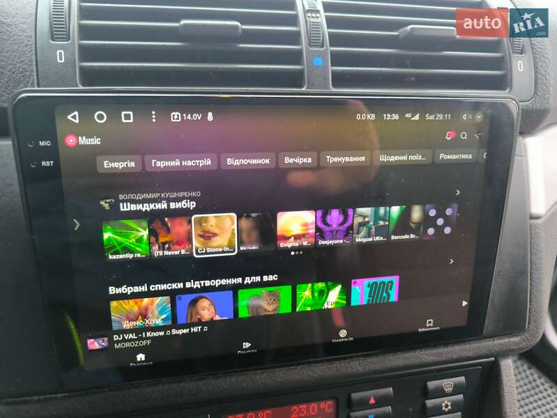 Седан BMW 5 Series 2002 в Иванкове