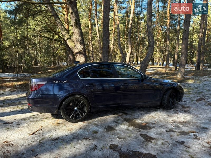 Седан BMW 5 Series 2003 в Василькове