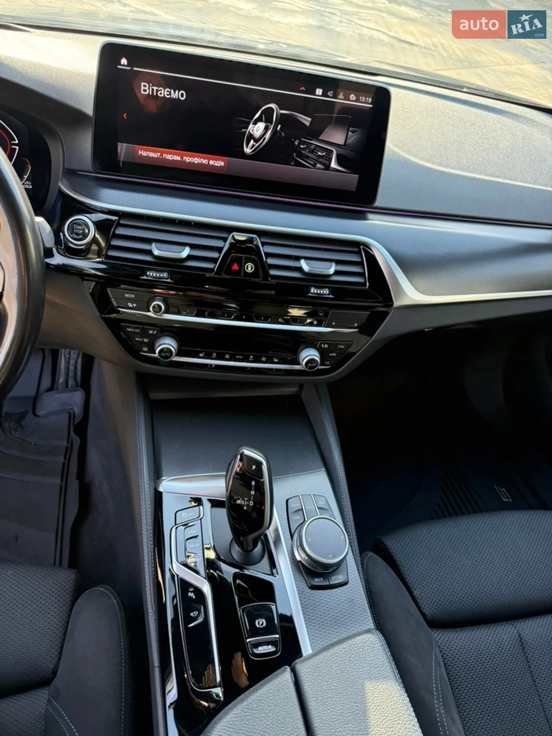 2020 BMW 5er - мініатюра 63