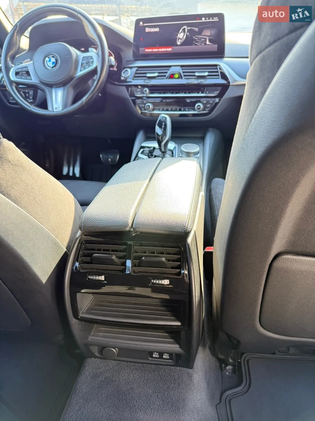 2020 BMW 5er - мініатюра 73