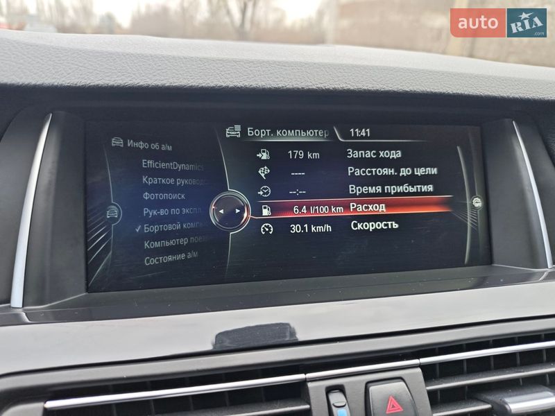 Седан BMW 5 Series 2014 в Кривому Розі