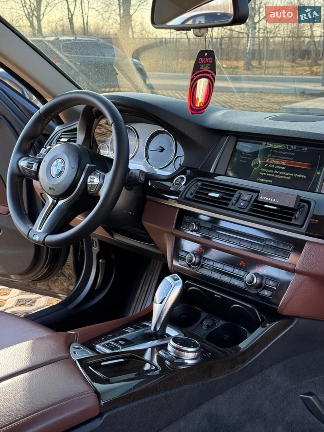 2013 BMW 5er - мініатюра 10