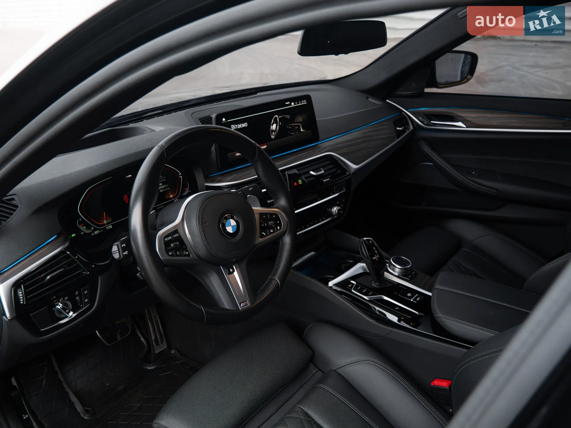 2022 BMW 5er - мініатюра 46