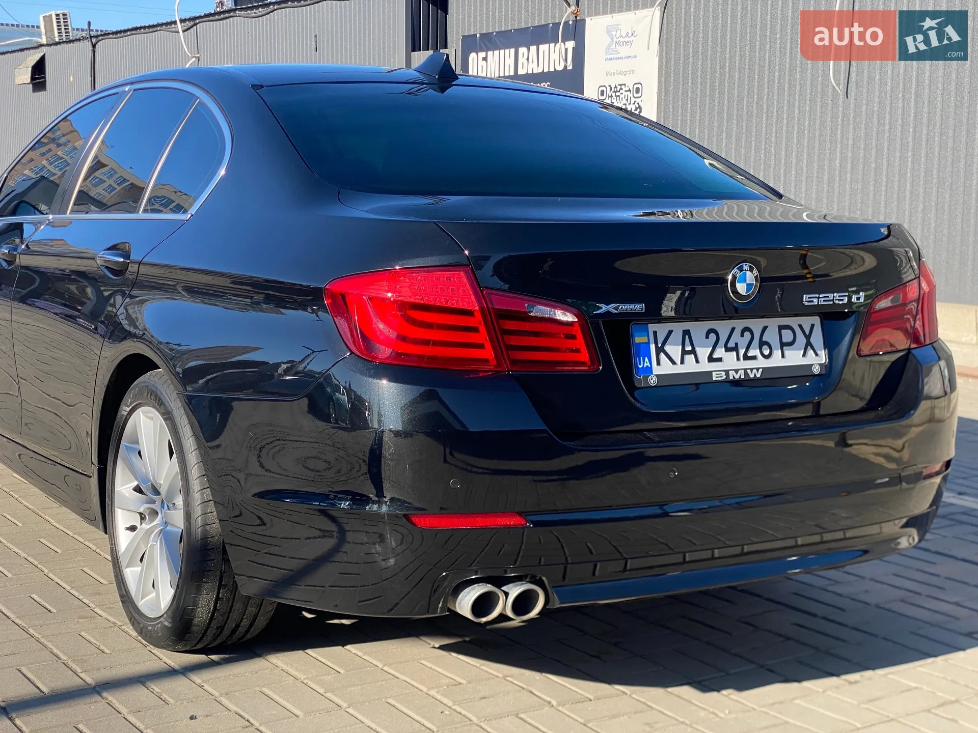 2013 BMW 5er - мініатюра 5